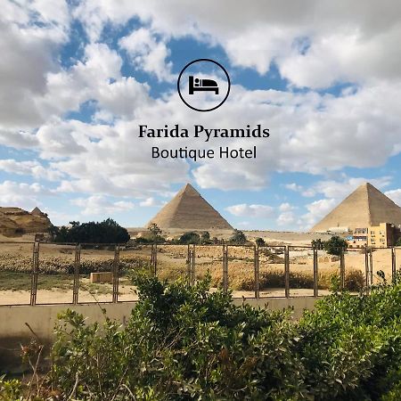 Farida Pyramids Boutique Hotel Kafrat al Jabal Екстер'єр фото