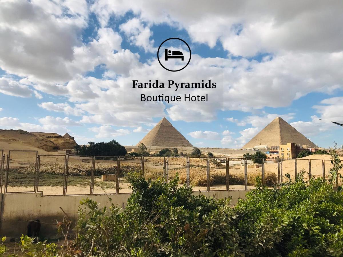 Farida Pyramids Boutique Hotel Kafrat al Jabal Екстер'єр фото