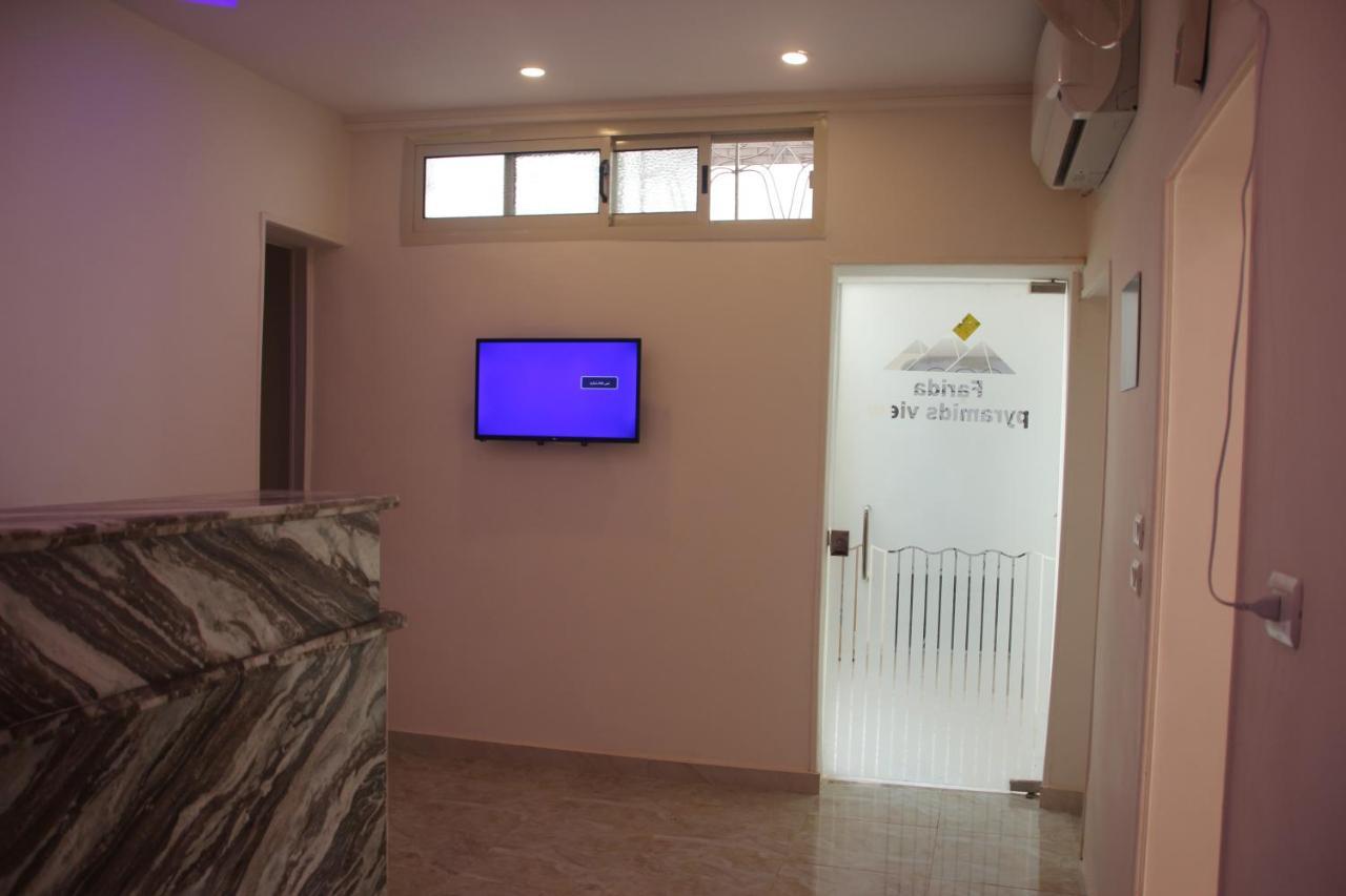 Farida Pyramids Boutique Hotel Kafrat al Jabal Екстер'єр фото