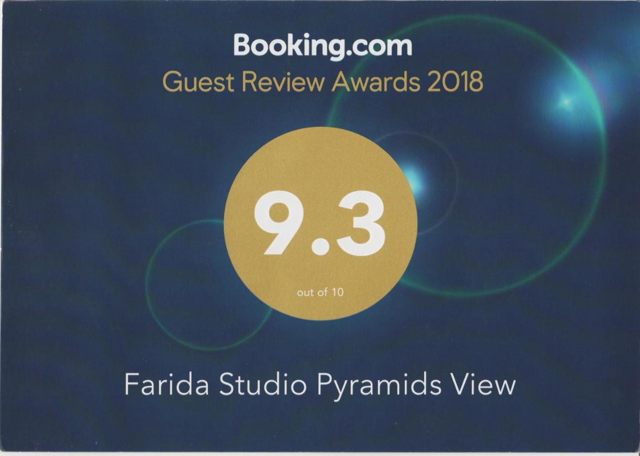 Farida Pyramids Boutique Hotel Kafrat al Jabal Екстер'єр фото